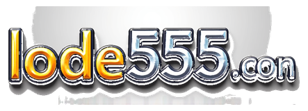lode555.con logo